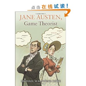 Jane Austen, Game Theorist