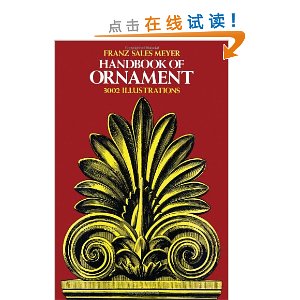 Handbook of Ornament