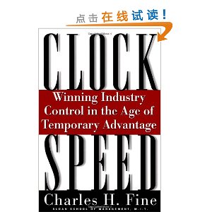 Clockspeed: Winning Industry Control In The Age Of Temporary Advantage