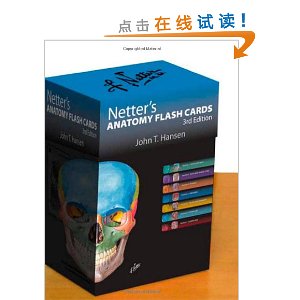 Netter's Anatomy Flash Cards: with Online Student Consult Access