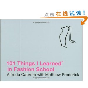 101 Things I Learned in Fashion School ?