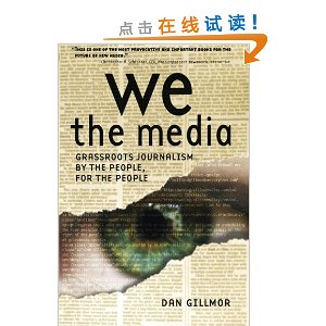 We the Media