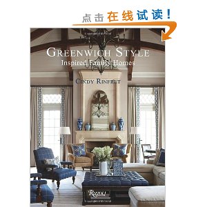 Greenwich Style: Inspired Family Homes