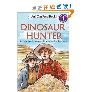 Dinosaur Hunter