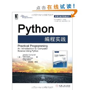 Pythonʵ