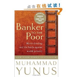 Banker To The Poor: Micro-Lending and the Battle Against World Poverty