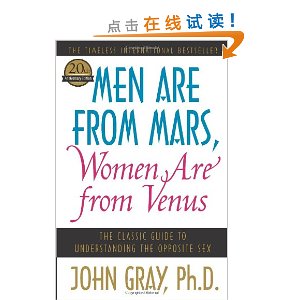 Men Are from Mars, Women Are from Venus: The Classic Guide to Understanding the Opposite Sex