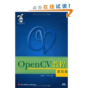 OpenCV̳:ƪ()