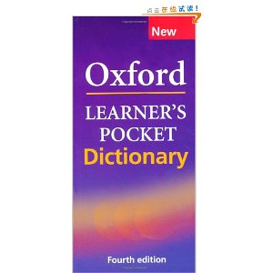 Oxford Learner's Pocket Dictionary