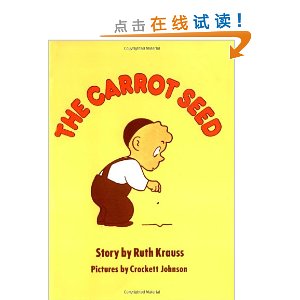 The Carrot Seed 60th Anniversary Edition