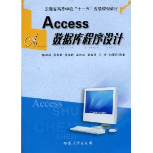 Accessݿ