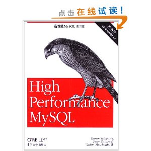 MySQL(Ӱӡ)(3)(Ӣİ)