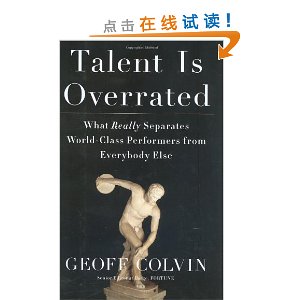 Talent Is Overrated: What Really Separates World-Class Performers from EverybodyElse