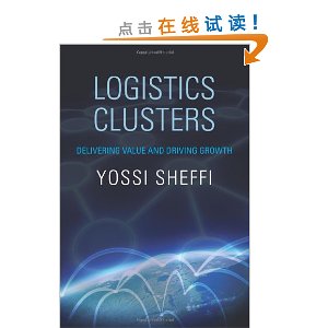 Logistics Clusters: Delivering Value and Driving Growth