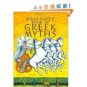 D'Aulaires Book of Greek Myths