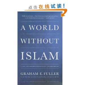 A World Without Islam