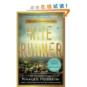 The Kite Runner (10th Anniversary)