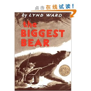 The Biggest Bear