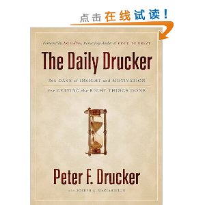 The Daily Drucker: 366 Days of Insight and Motivation for Getting the Right Things Done