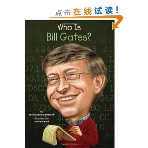 Who Is Bill Gates?