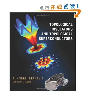 Topological Insulators and Superconductors