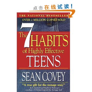 The 7 Habits Of Highly Effective Teens