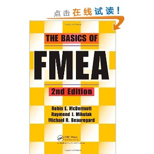 The Basics of FMEA