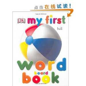 My First Word Board Book