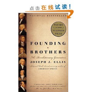 Founding Brothers: The Revolutionary Generation