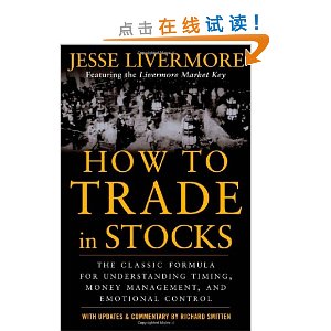 How to Trade In Stocks