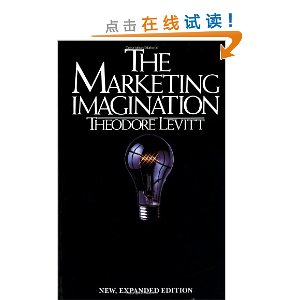 Marketing Imagination: New, Expanded Edition