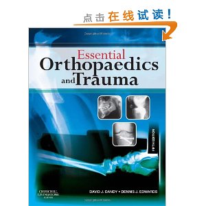 Essential Orthopaedics and Trauma: With STUDENT CONSULT Online Access