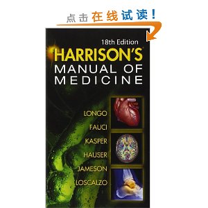 Harrisons Manual of Medicine