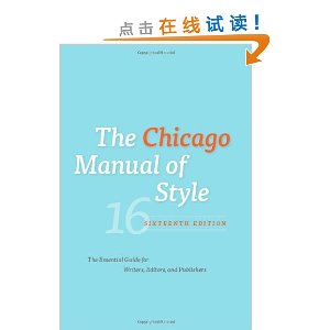 The Chicago Manual of Style: The Essential Guide for Writers, Editors and Publishers