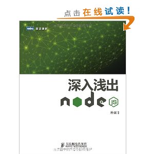 ǳNode.js