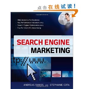 Search Engine Marketing