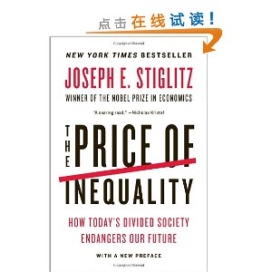 The Price of Inequality