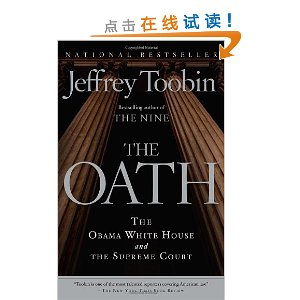 The Oath: The Obama White House and The Supreme Court