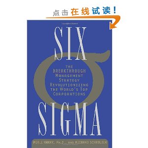 Six Sigma: The Breakthrough Management Strategy Revolutionizing the World's Top Corporations