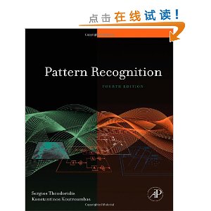 Pattern Recognition, Fourth Edition