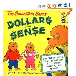 The Berenstain Bears' Dollars and Sense