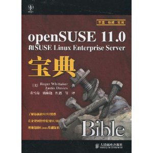 openSUSE 11.0 SUSE Linux Enterprise Server 