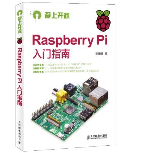 Raspberry Piָ