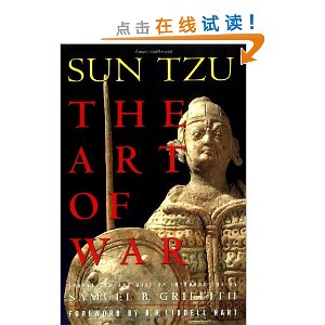 The Art of War