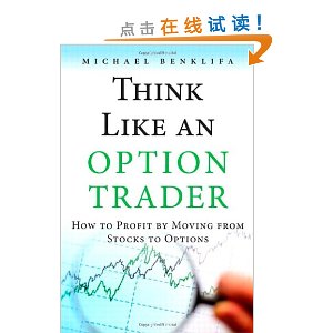 Think Like an Option Trader: How to Profit by Moving from Stocks to Options