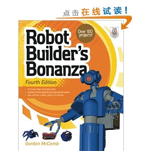 Robot Builders Bonanza