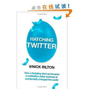 Hatching Twitter