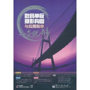 뵥Ӱͼڱһ͹(ȫ)(DVD-ROM1)