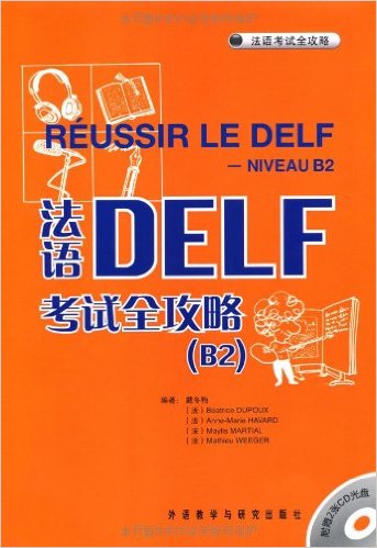 ￼ȫ?DELFȫ(B2)(CD2)