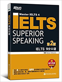 ¶IELTS 9ֿ(2)(MP31)